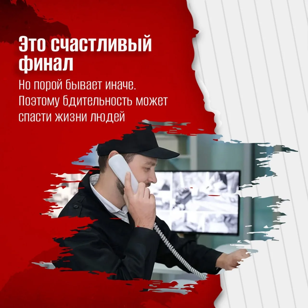 ☀️ Лето — время отдыха, путешествий и новых впечатлений.

Школьники проводят каникулы с друзьями, от
