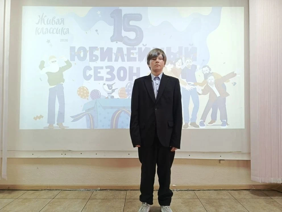 🔰📚 В г. Комсомольске-на-Амуре в здании библиотеки им. Н. Островского прошёл муниципал...