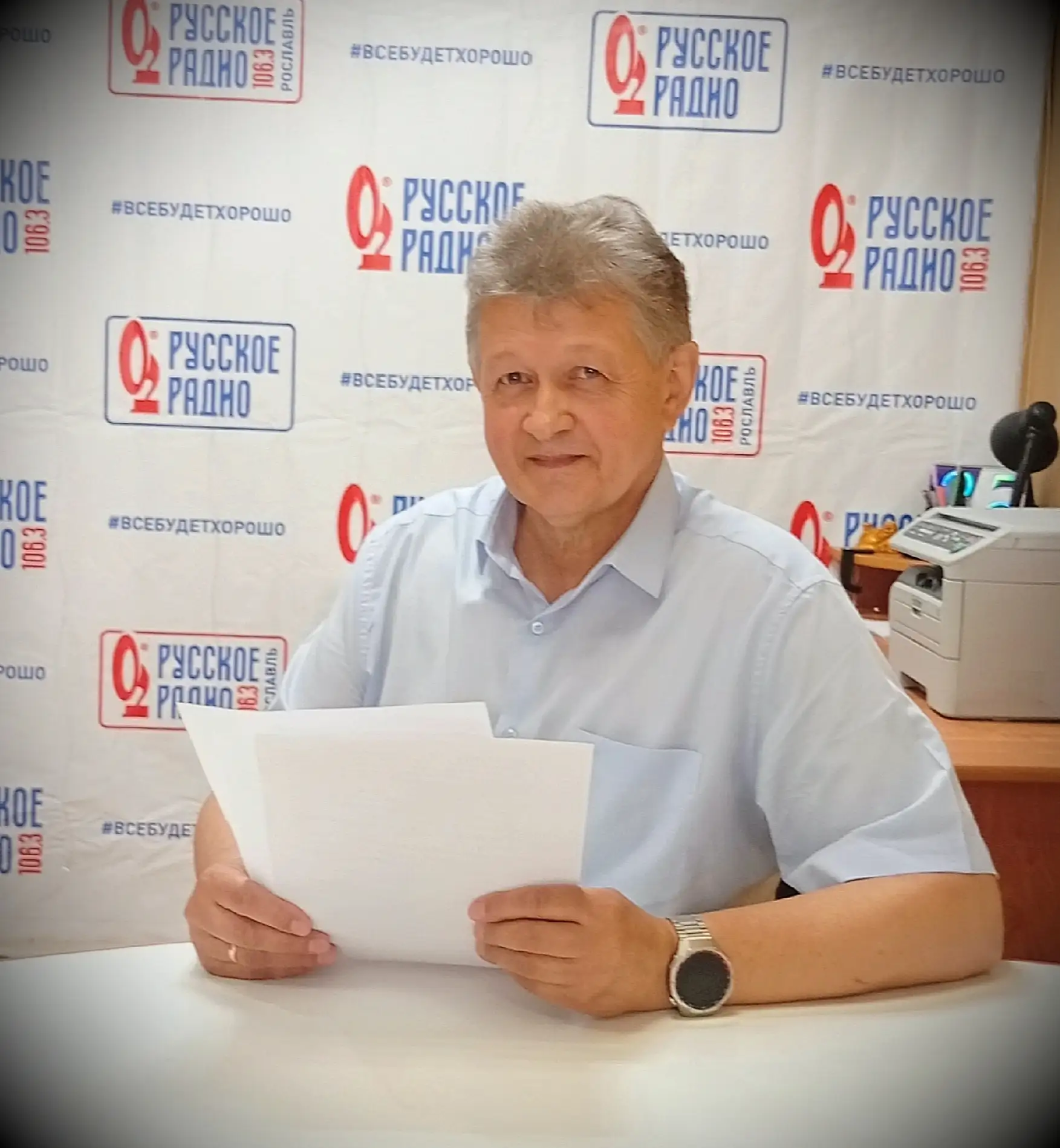 Директор  колледжа Александр  Шарпов на Русском радио в Рославле записал интервью для наших уважаемы