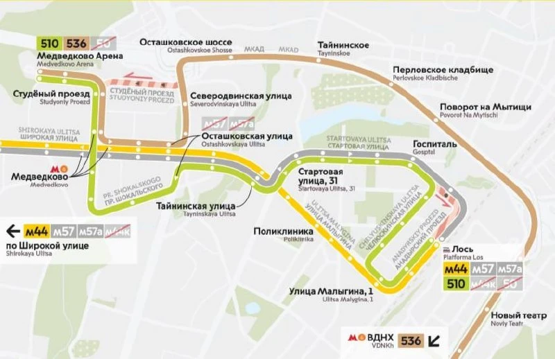 🚌 С 10 октября изменятся маршруты в СВАО