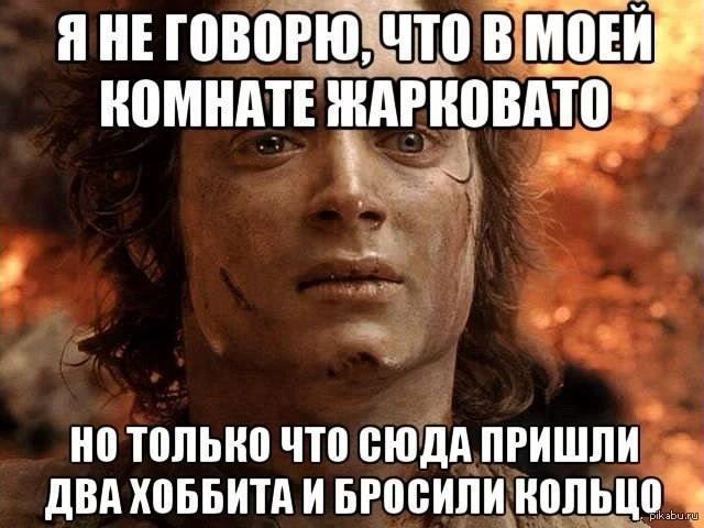 ❤️ — если в вашем регионе сейчас такая же обстановка
