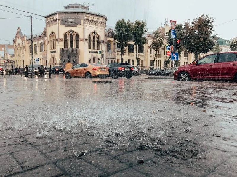 ❗️Доброе утро, куряне! ☔️