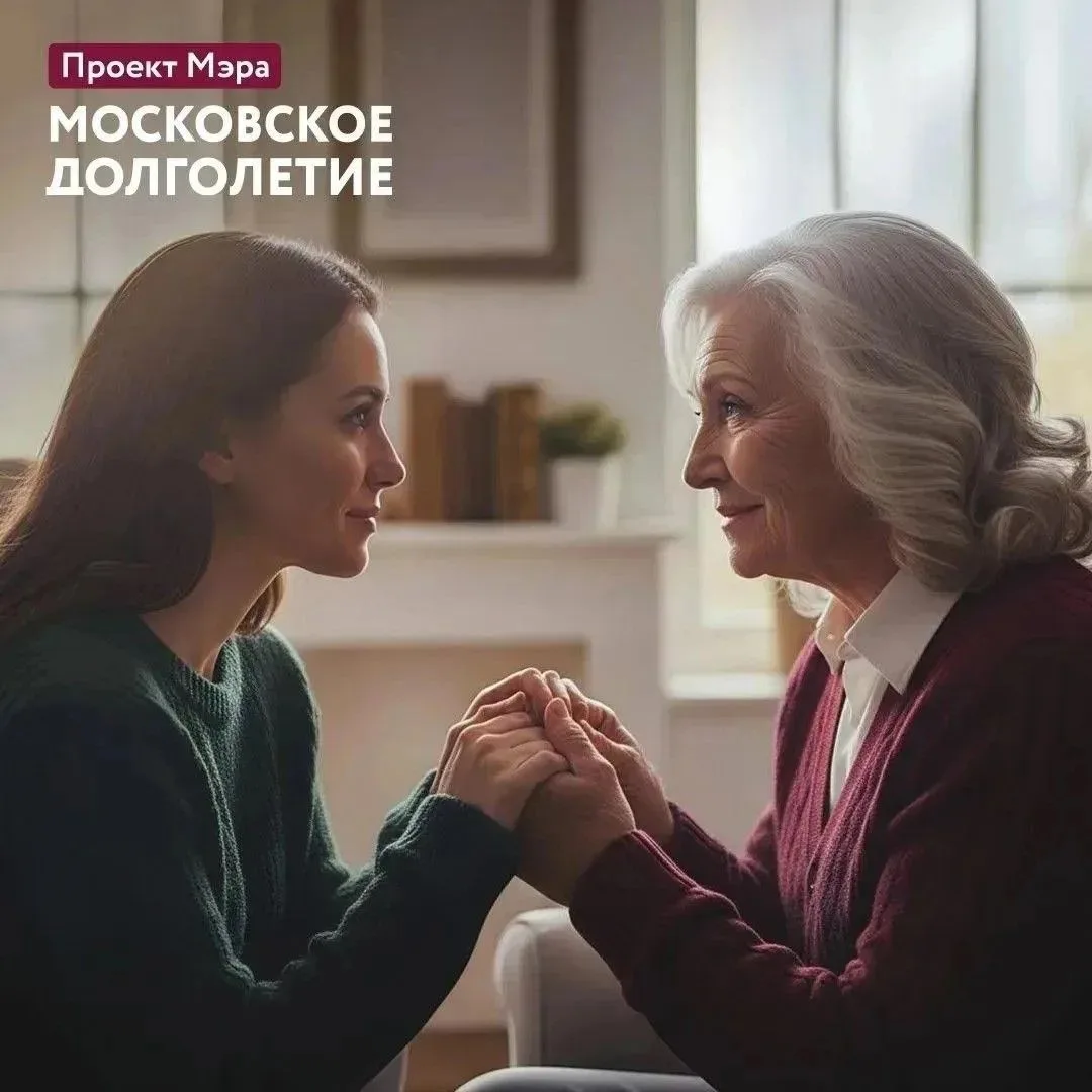 💫 Дорогие друзья!