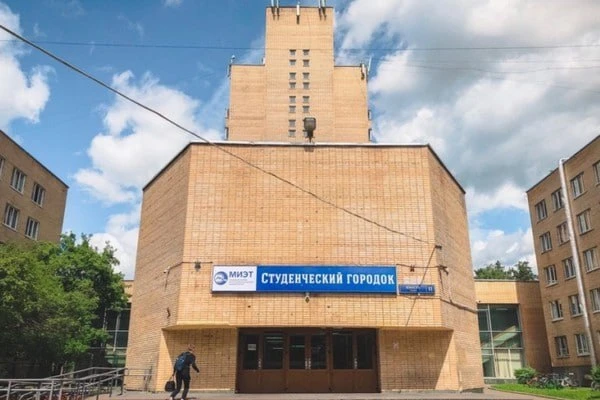 🚿 Общежития МИЭТа остались без горячей воды из-за прорыва трубы