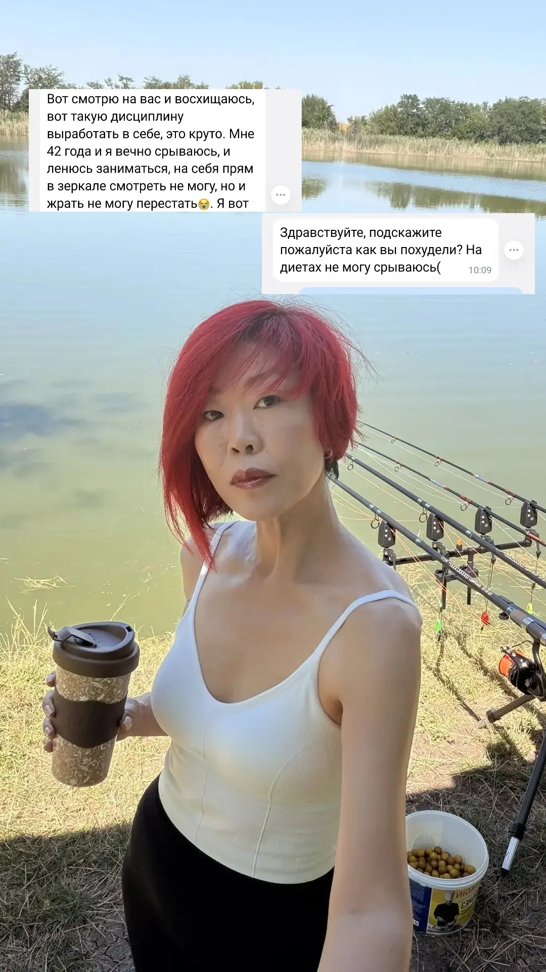 Записала подкаст на эту тему 👇