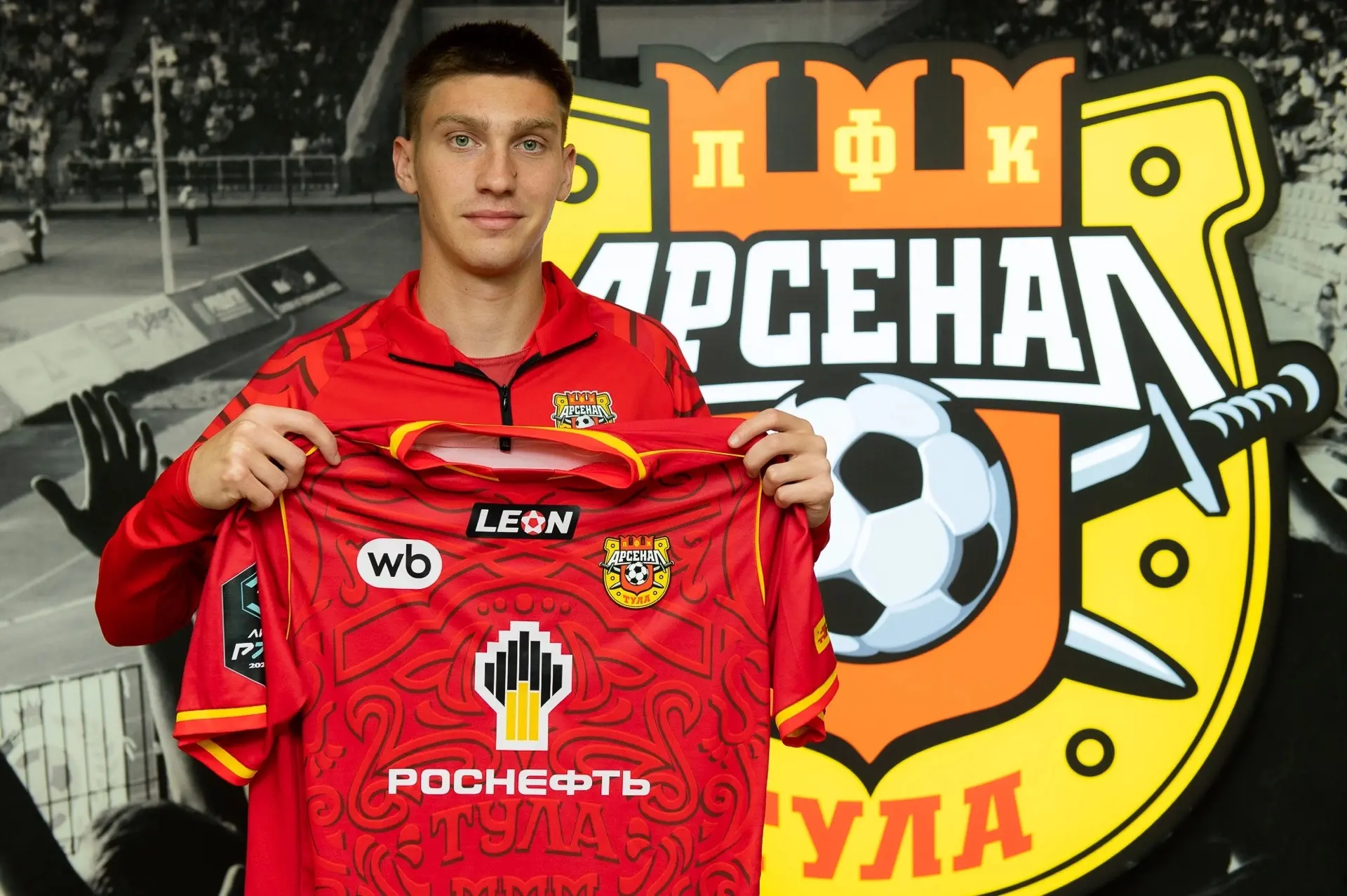 Георгий, добро пожаловать!💥

24-летний полузащитник Георгий Уридия стал игроком «Арсенала»

Воспита