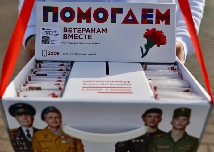 Сотрудники, социальные работники, помощники по уходу и посетители нашего Центра приняли...