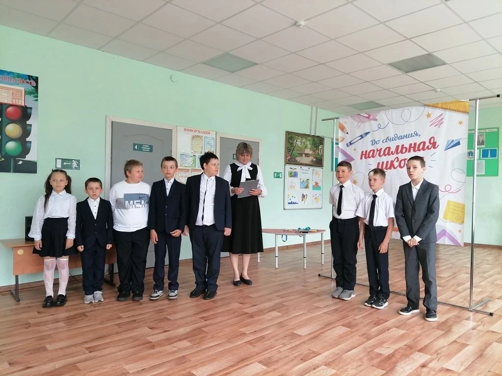 🎓 В начальной школе прошёл выпускной! 🎉