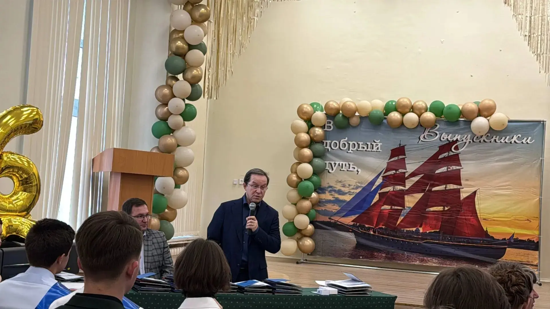 🎉Выпускной в 3 школьном здании

🕊Выпускной — это всегда больше, чем красивые наряды, музыка и фото