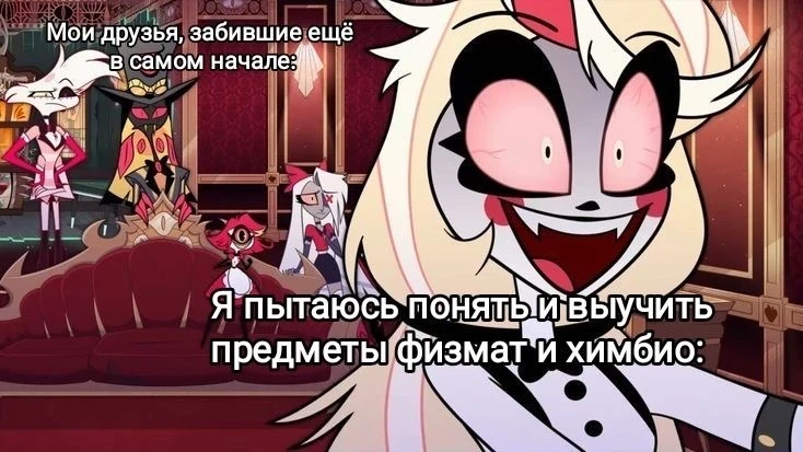 Все наши каналы