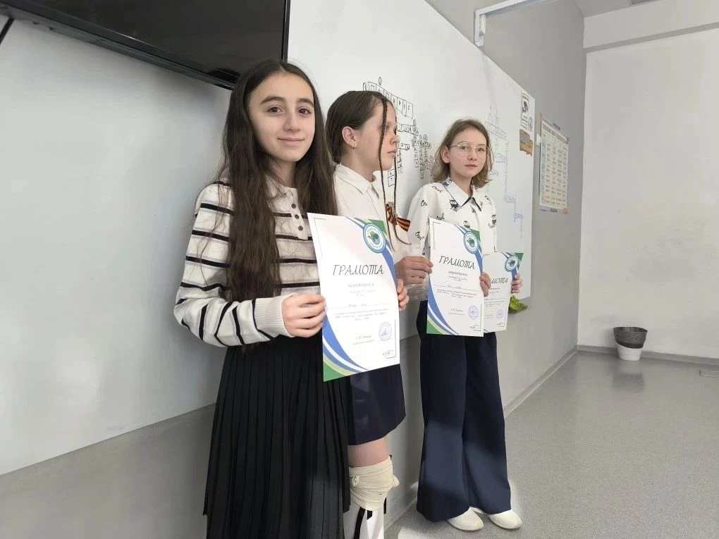 📝 Дорогие друзья! 4–5 мая в нашем лицее прошёл конкурс «Стихи о войне», приуроченный к 81-й годовщин