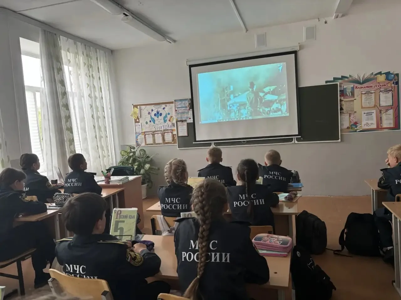 🇷🇺Разговоры о Важном🇷🇺  Самое большое сокровище, которым может обладать человек, — это его жизнь в м