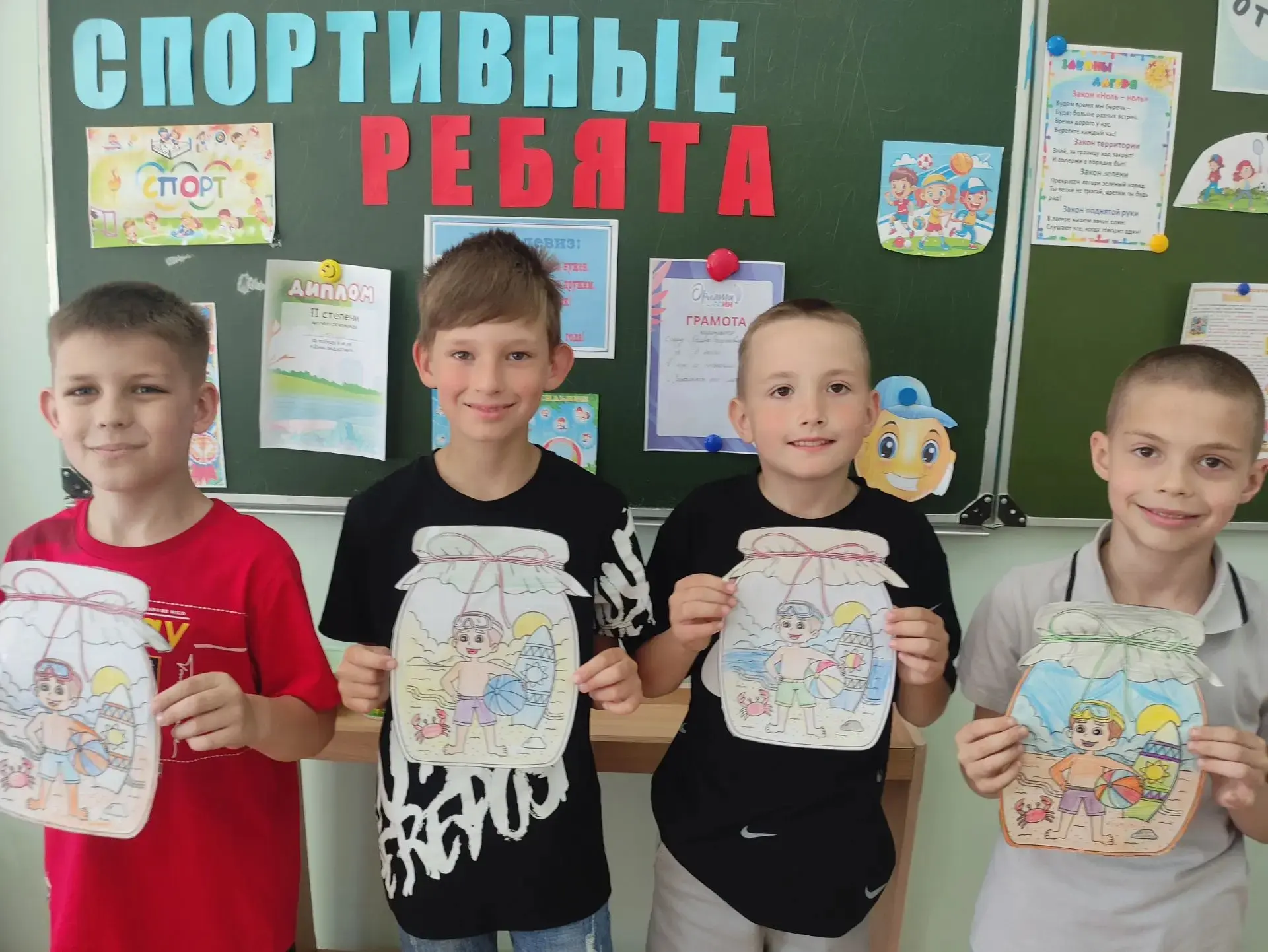 День десятый: «Орлёнок‑музыкант 🎶»

15 июня стал по‑настоящему музыкальным 🎵 и энергичным 💪 днём 