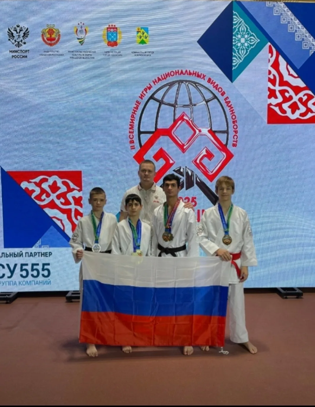 ⚡️Ученики нашей школы, спортсмены, Макиев Азамат и  Глазырин Александр  стали стипендиатами губернат