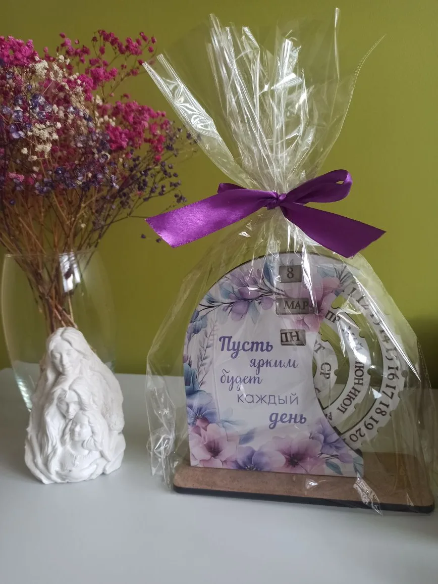 Так приятно 🥰 Где вы находите такую красоту?