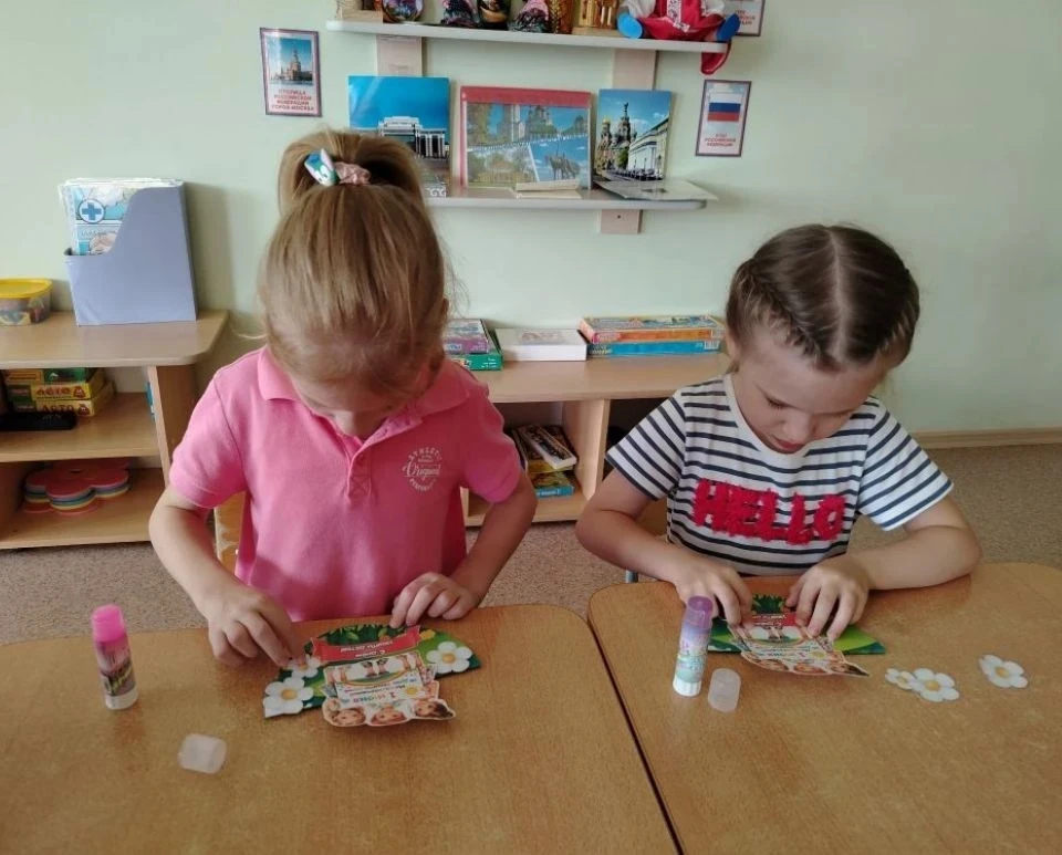 🌸🎉Поздравляем с Днём защиты детей!
