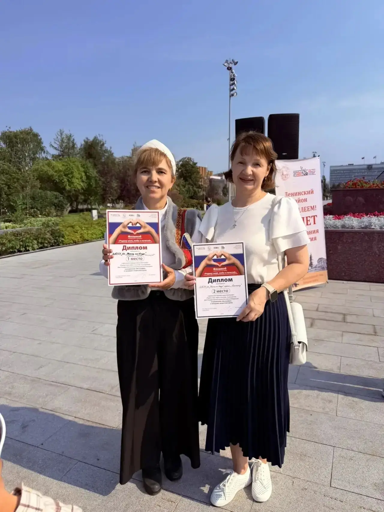 В честь празднования Дня Государственного флага Российской Федерации, который ежегодно ...