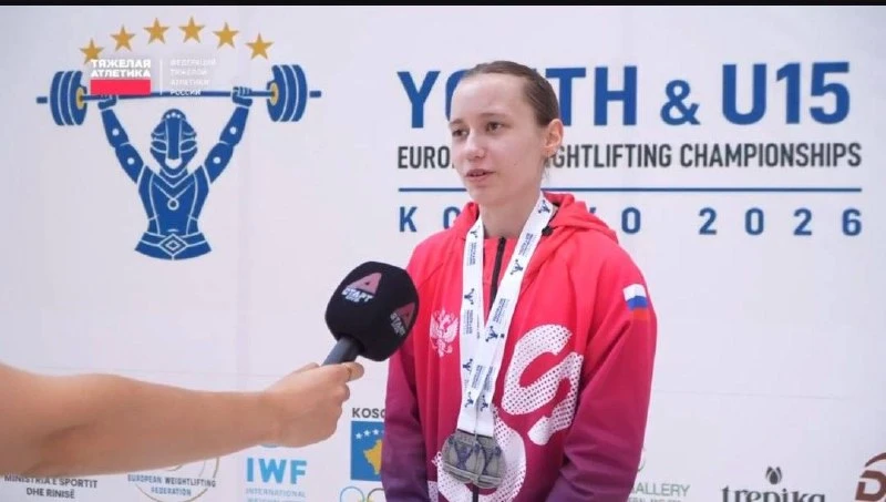 🏋️ Майкопчанка взяла серебро на юношеском ЧЕ по тяжёлой атлетике