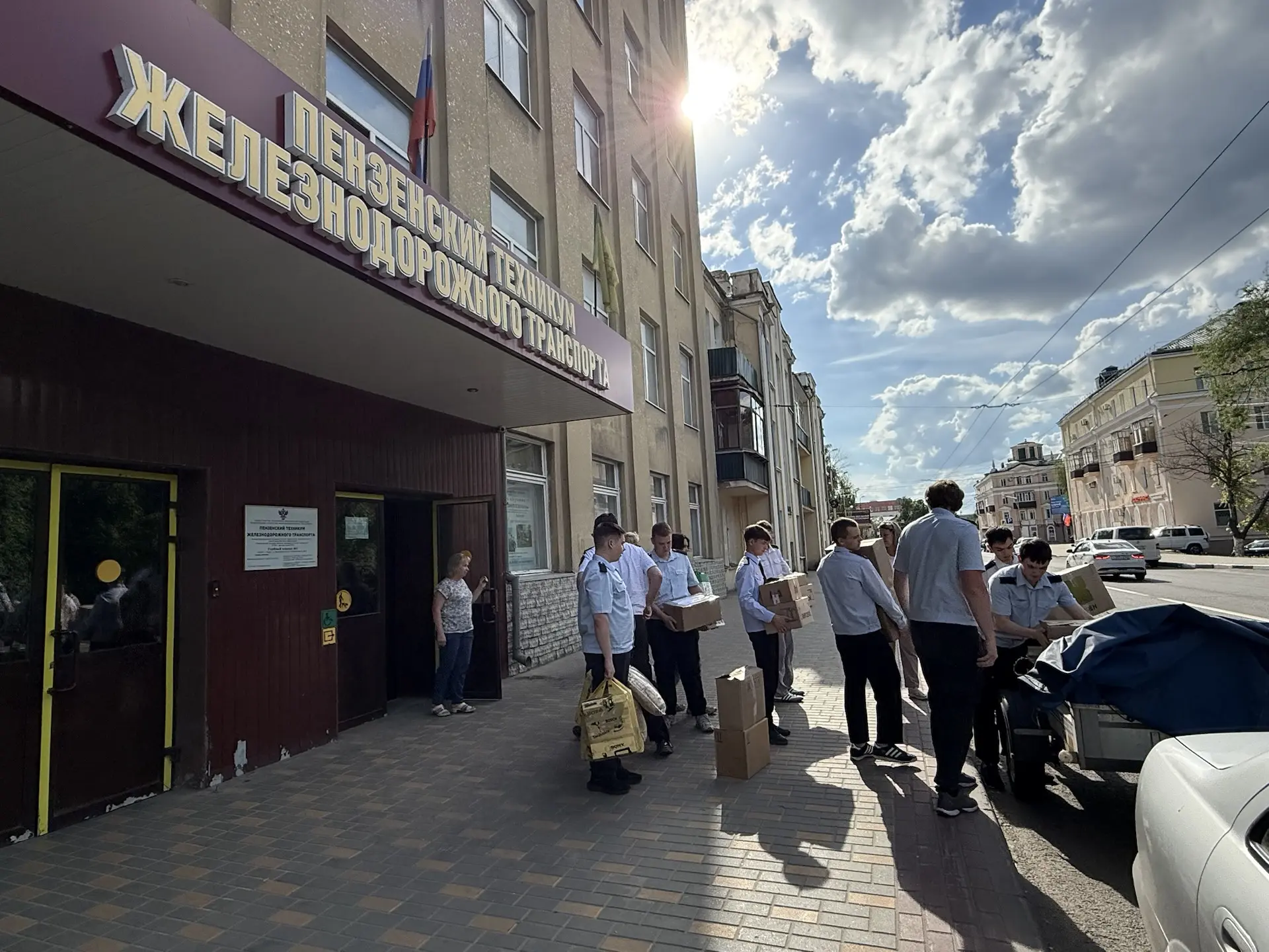 В рамках патриотического воспитания, поддержки Отечества в непростое время и помощи военнослужащим, 