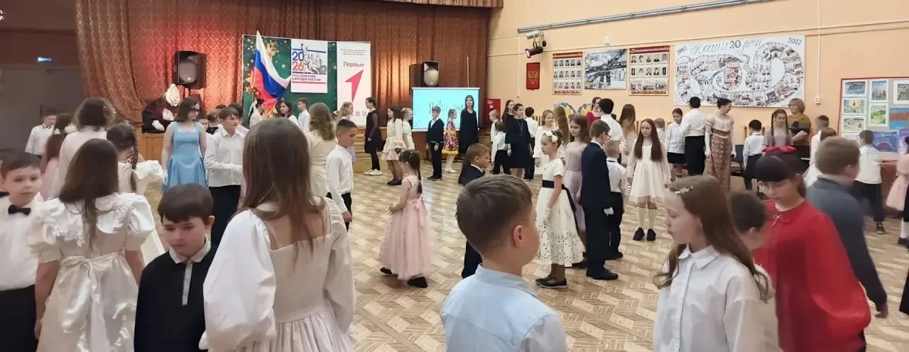 В ЦО "Борисоглебской школе № 2" состоялся замечательный бал «Пасхальная радость». Это было яркое и з