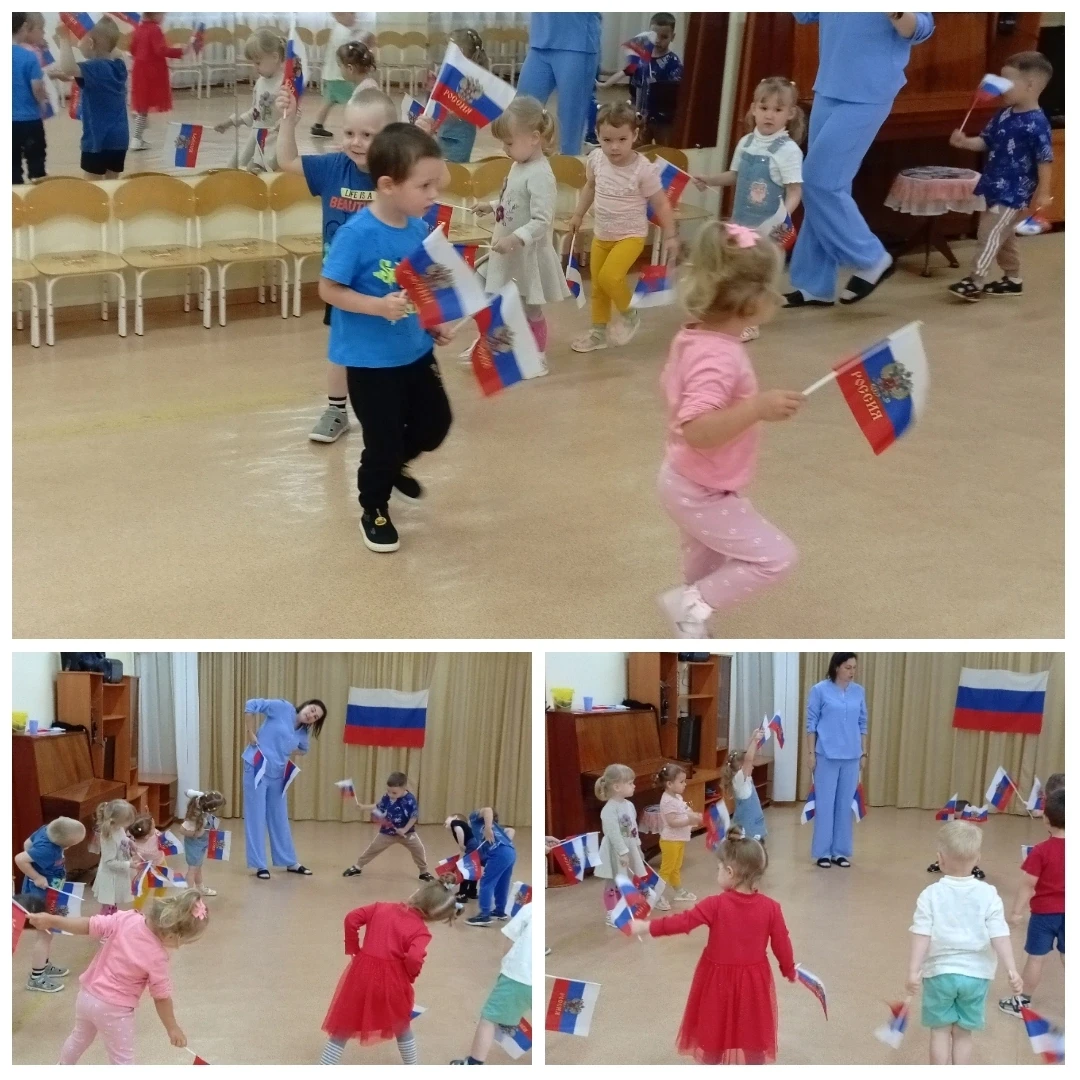 "Белый, синий, красный - флаг страны прекрасной!"🇷🇺