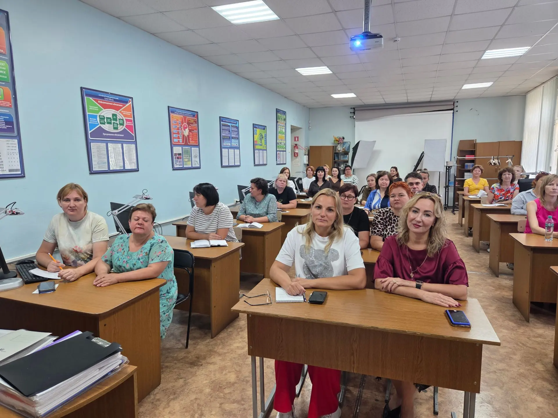 ⚡️ Держим руку на пульсе: наш коллектив на Всероссийском педсовете 2026!
