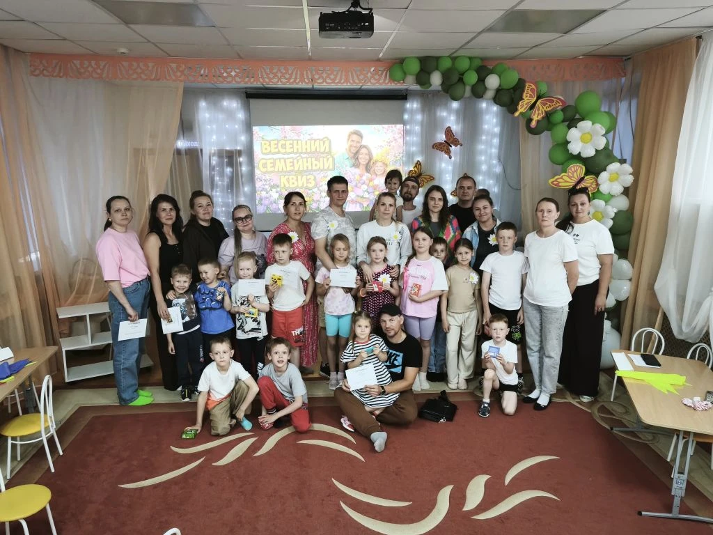 ❤️Всероссийская неделя семьи продолжается!!!❤️
И  сегодня наши самые активные семьи отлично провели 