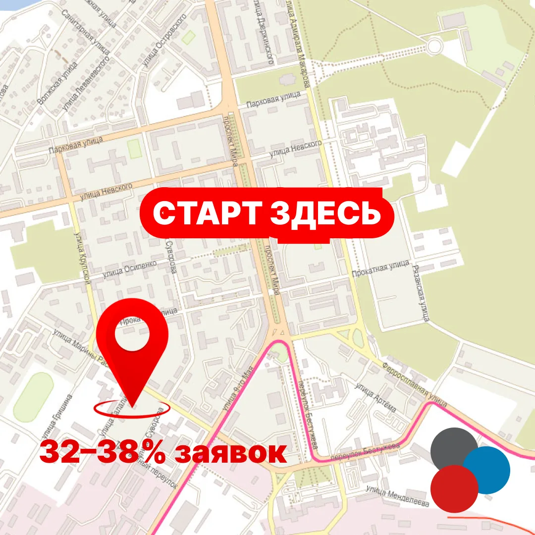 Почему Карты — это база, а не «дополнительная опция»
Геосервисы часто недооценивают. А зря.
🎯 Конве