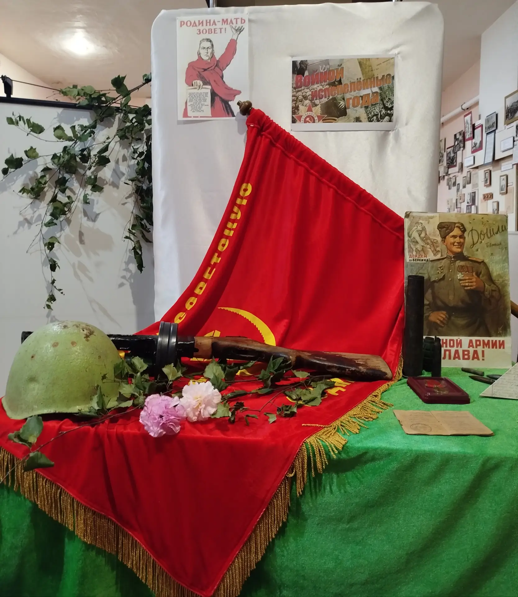 22 июня — День памяти и скорби. В этот день мы вспоминаем миллионы людей, чьи жизни унесла Великая О