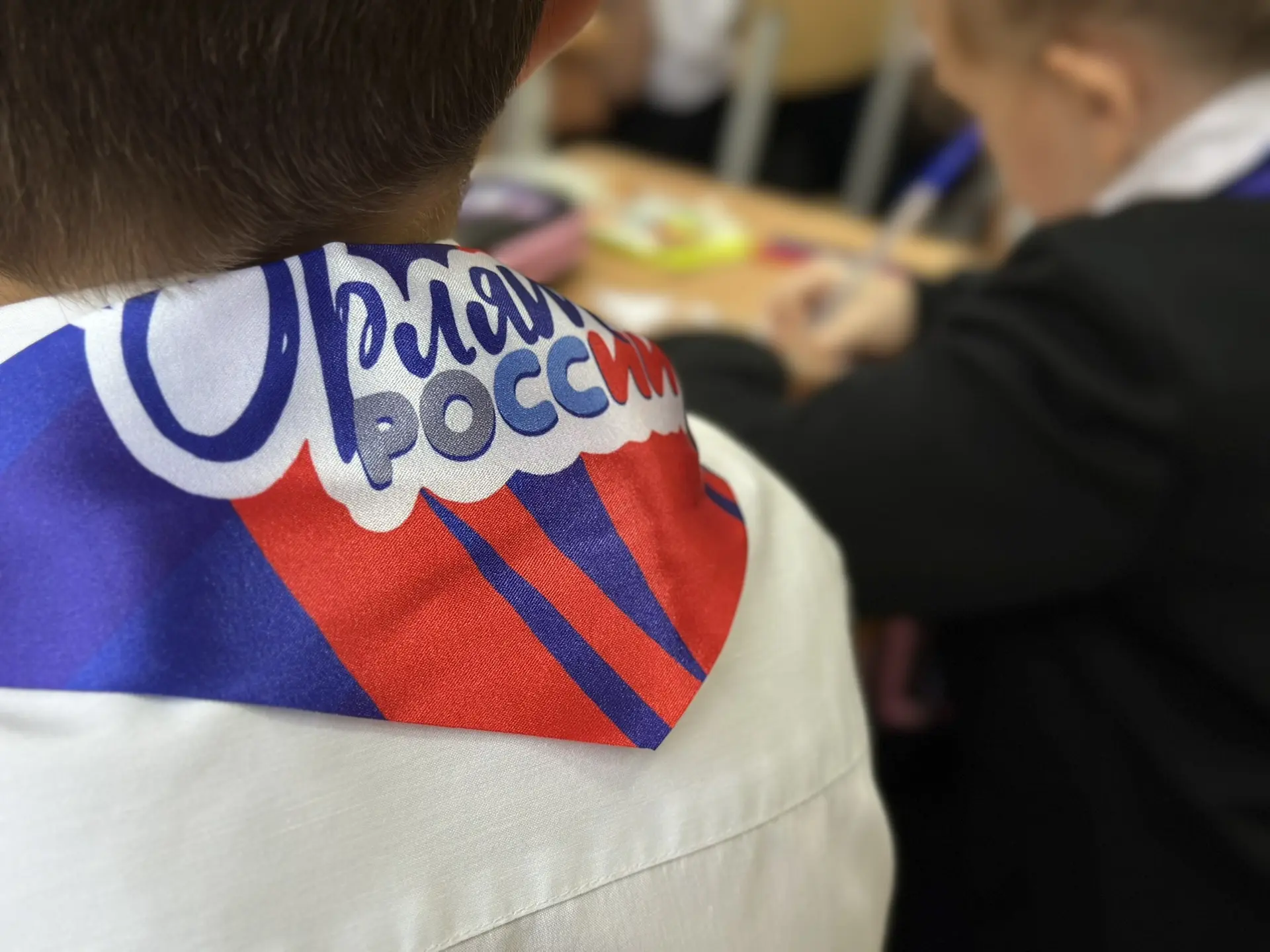 🦅 Вводный урок «Орлята России» во 2 «А» классе! 🇷🇺