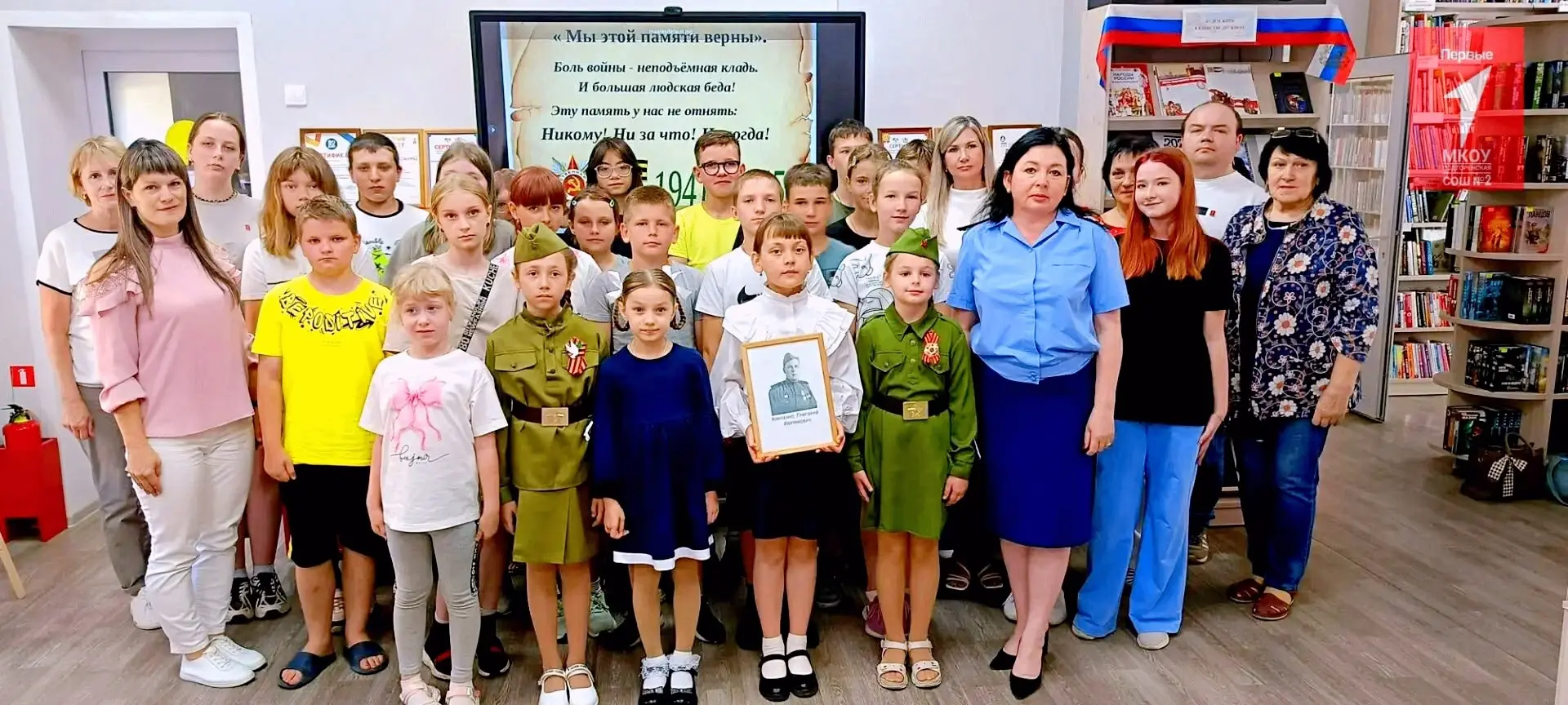 Активисты «Движения Первых» стали участниками поэтической Вахты памяти «Поэзия утра, ставшего вечнос