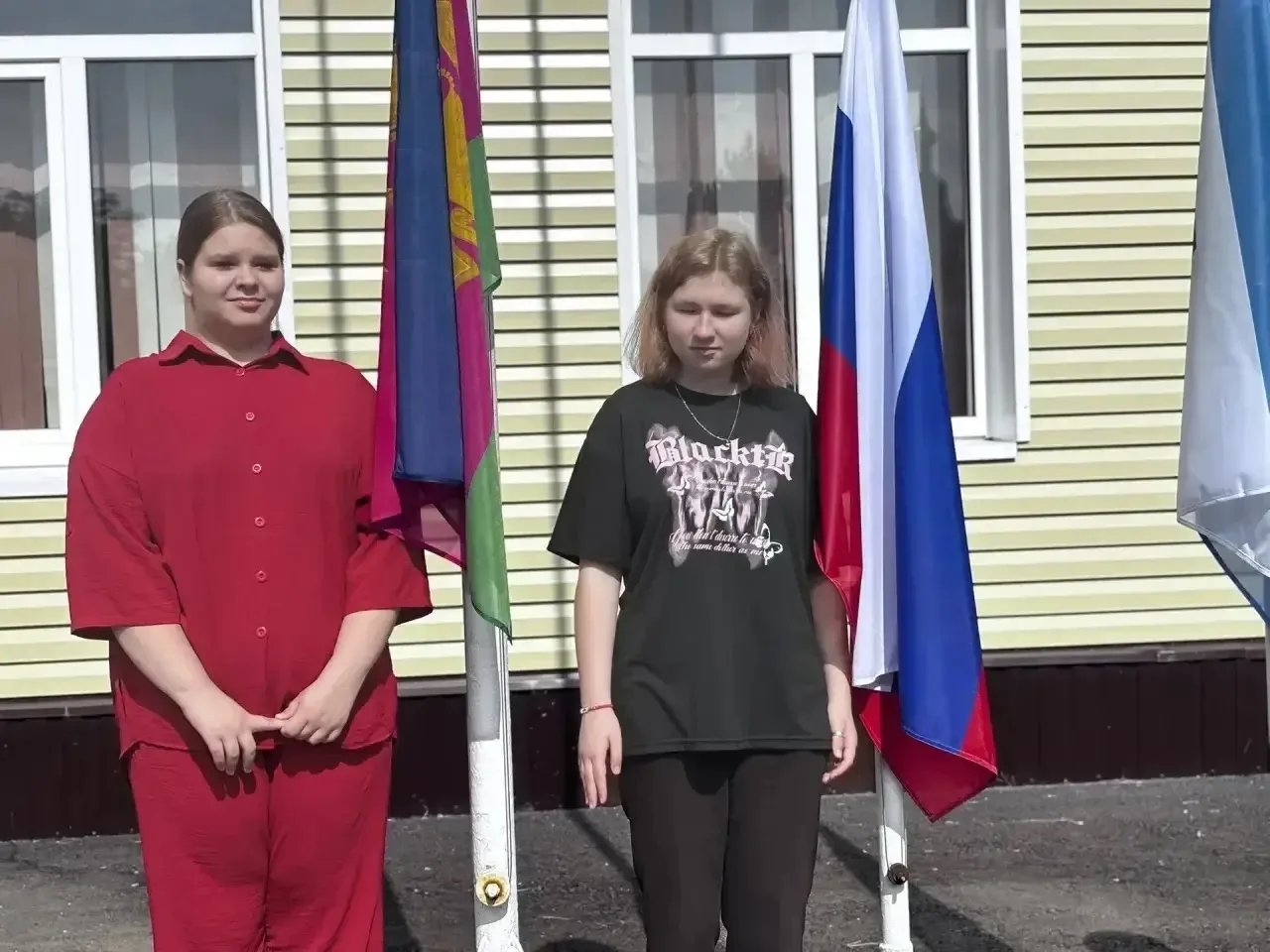 🇷🇺Сегодня в преддверии праздника "День России" прошла торжественная церемония подняти...