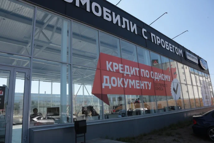 Средний размер автокредита в Прикамье вырос за месяц на 12%
В июне 2026 года средний размер выданных