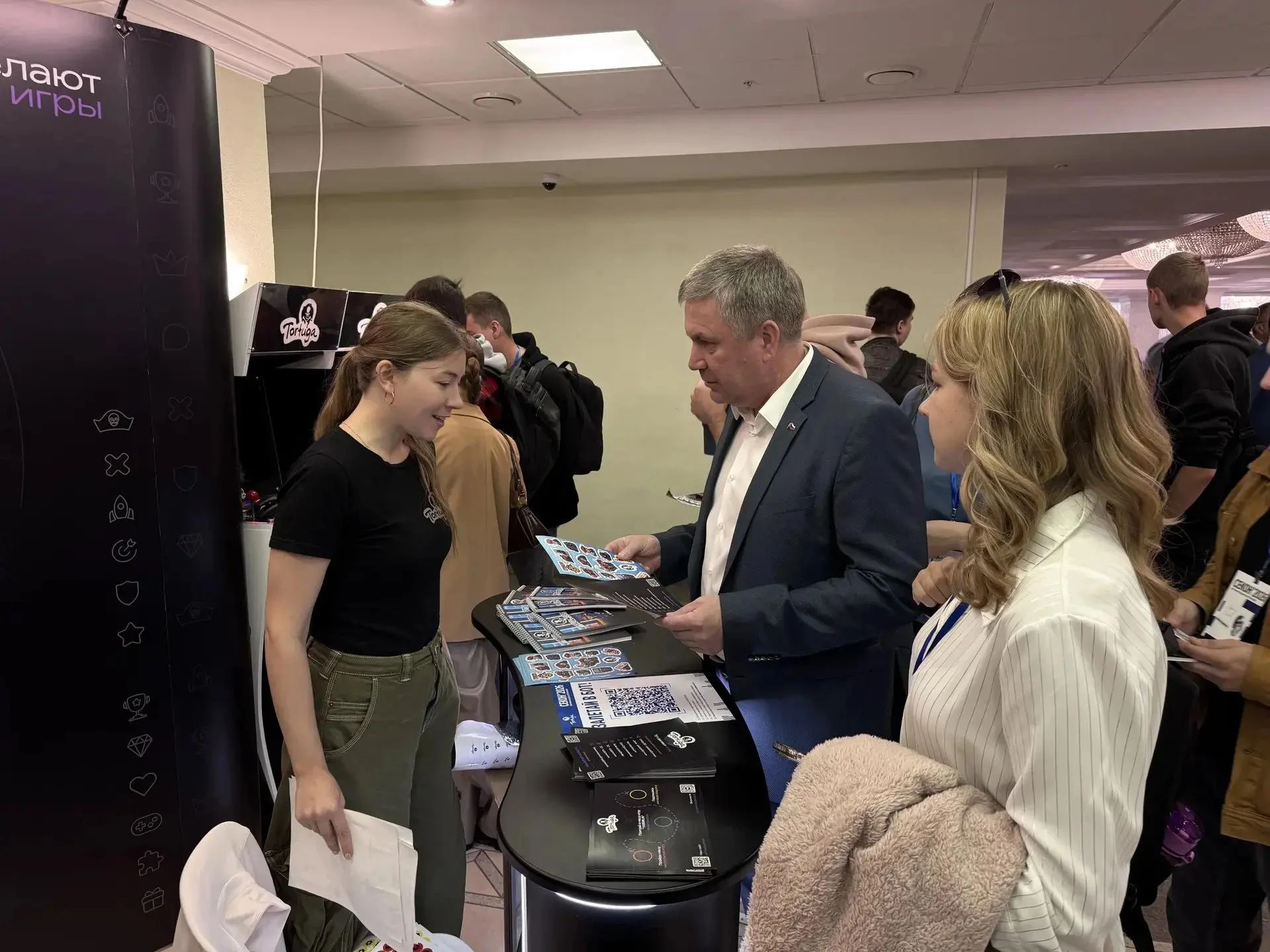 💻 В Пензенской областной библиотеке имени М.Ю. Лермонтова проходит одно из ярчайших IT...