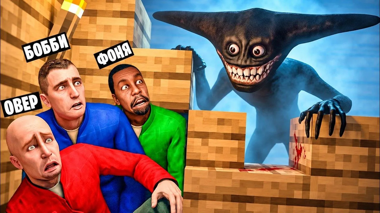 🍿 БОИСВЕРТ ИЩЕТ НАС! УГАРНЫЕ ПРЯТКИ В Garry`s Mod