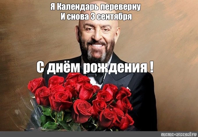 Вам не сложно мне приятно 😉