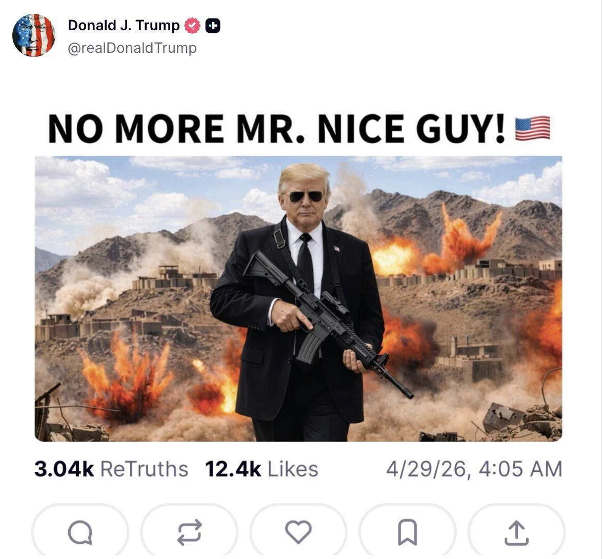 ⚡️Больше никакого мистера Хорошего Парня! — Трамп.