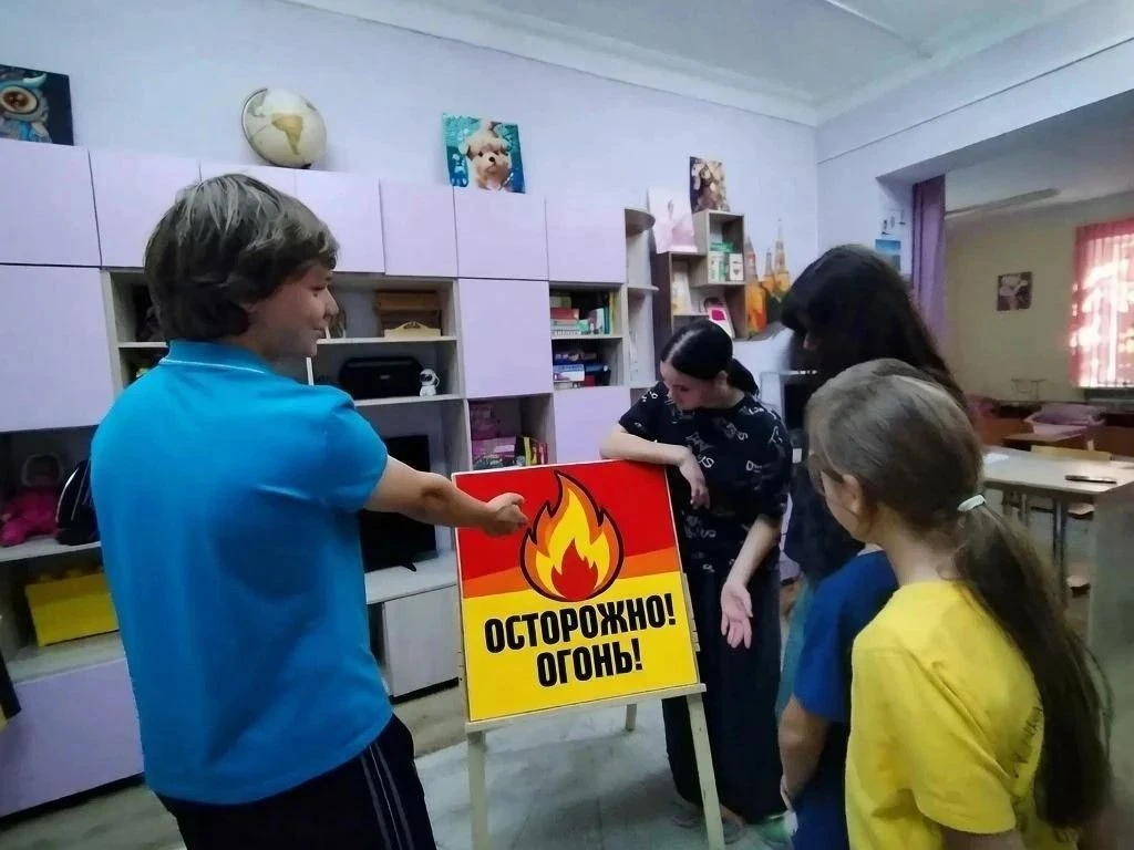 👆Чаще всего, все пожары  случаются из-за людей, а не случайности.  С воспитанниками от...