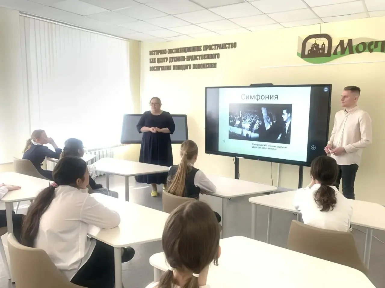 В рамках проведения муниципального этапа областного конкурса музеев «Герои Отечества» на базе 3 корп
