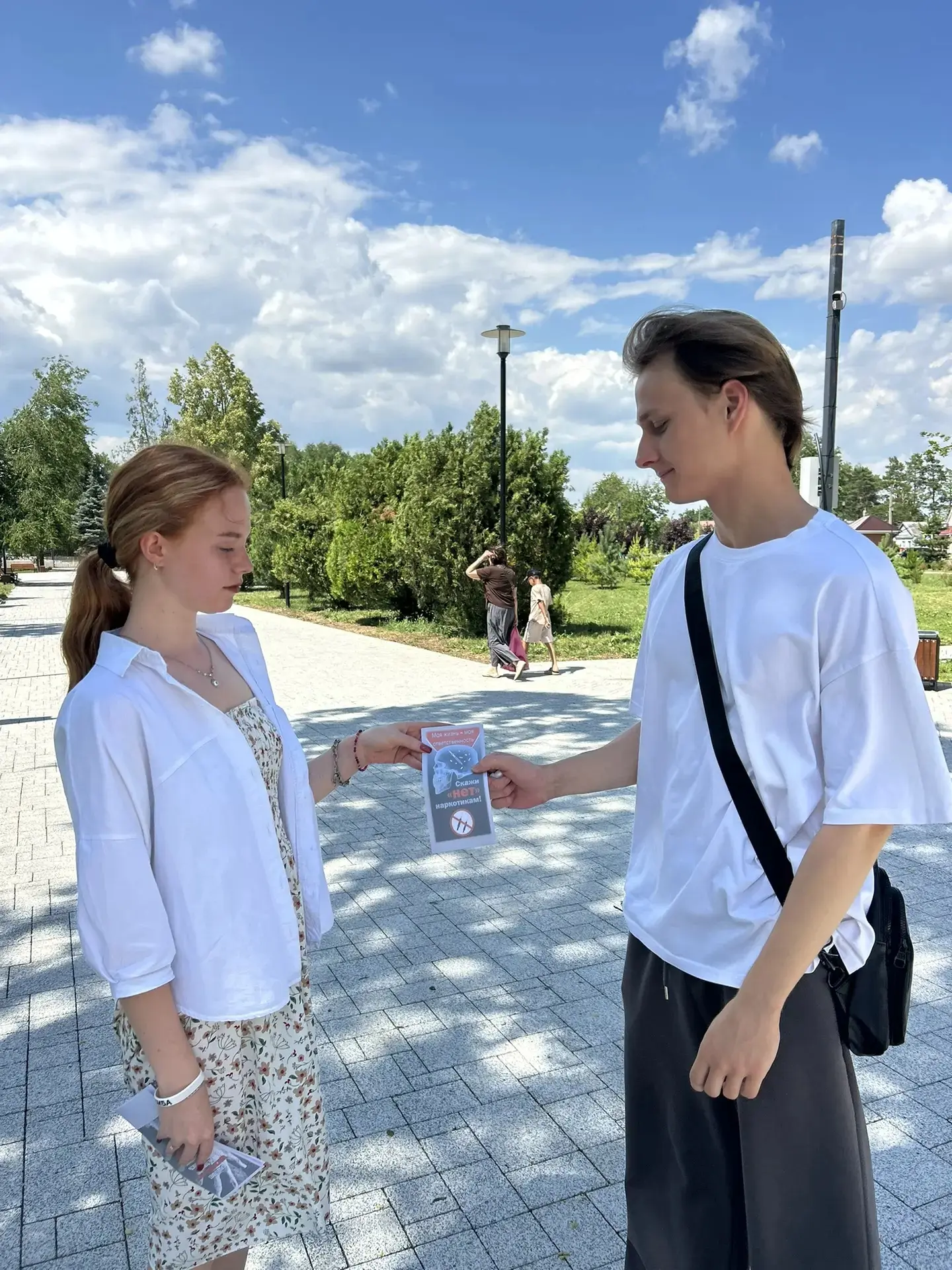 Наркотики — это иллюзия свободы, которая на самом деле является жестокой ловушкой. Они не решают про
