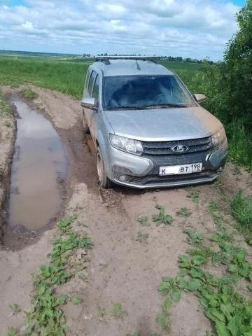 ВНИМАНИЕ ‼‼ ПРОПАЛ ЧЕЛОВЕК‼‼