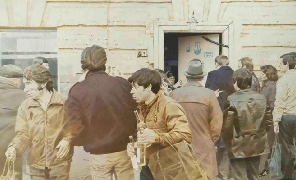 Очередь за водкой 1990 г.