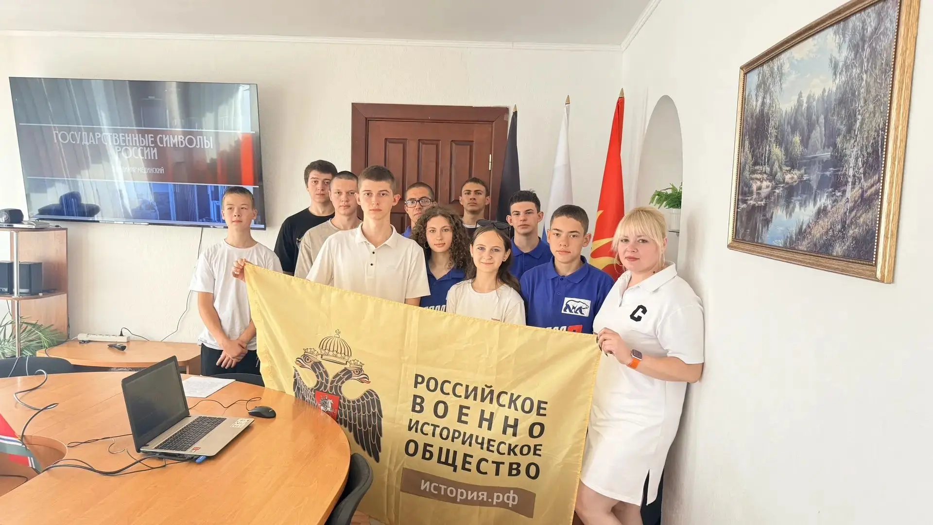🇷🇺 С Днём Государственного флага Российской Федерации!