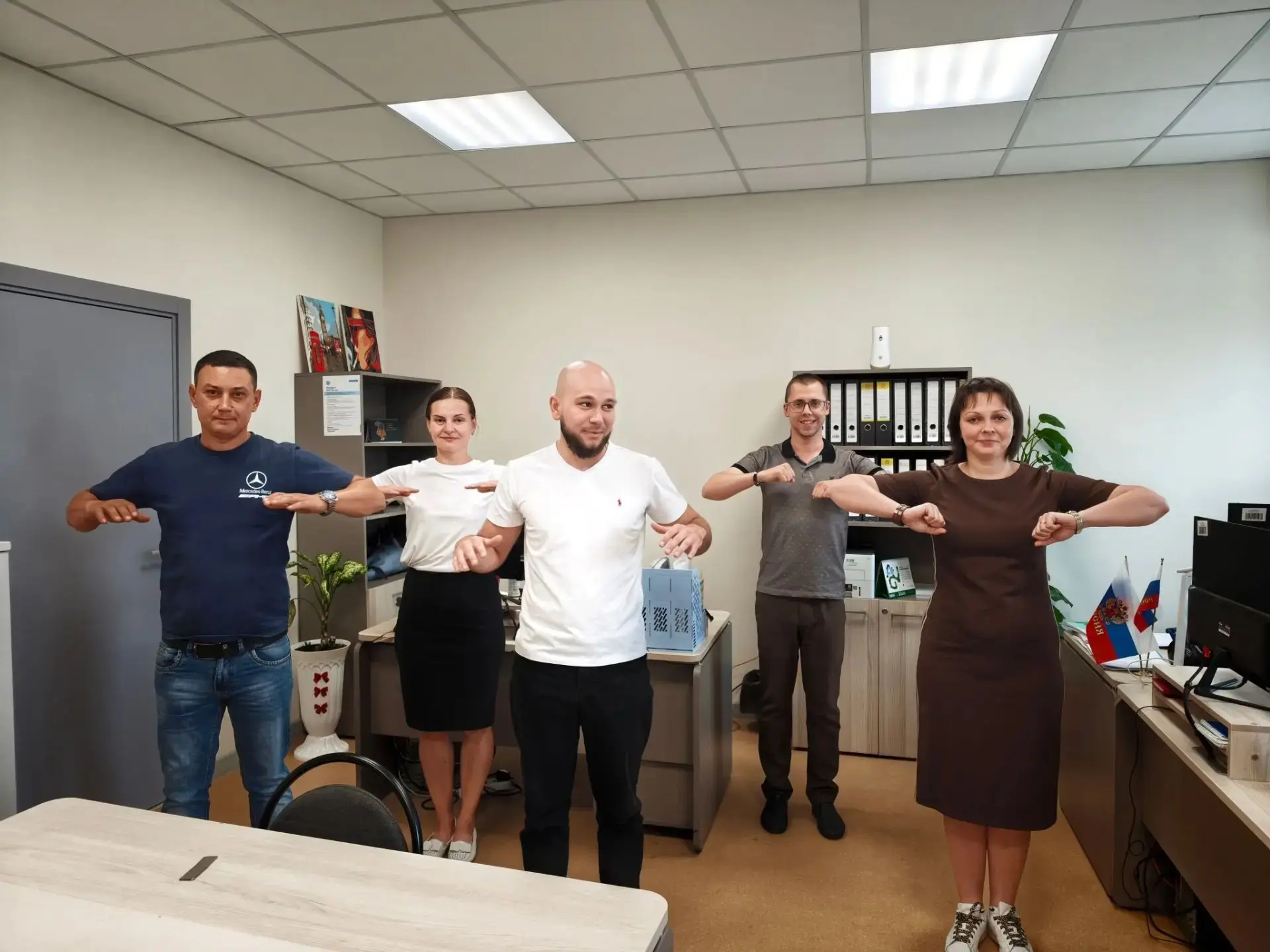 🏃‍♂ Пятиминутка здоровья в рабочем коллективе.