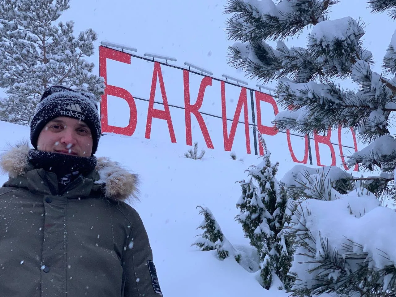 Автор этих замечательных строк - наш гость из города Нижнекамск Денис Сычев. Благодарим за вдохновен