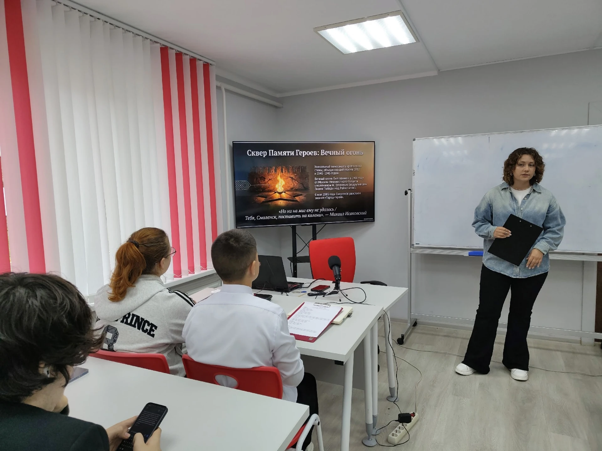 Смоленщина помнит: школьники узнали правду о жизни в оккупации