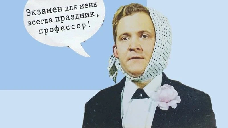 СЕКРЕТНЫЙ ЭЛЕМЕНТ ПОДГОТОВКИ К ЭКЗАМЕНАМ 🤫