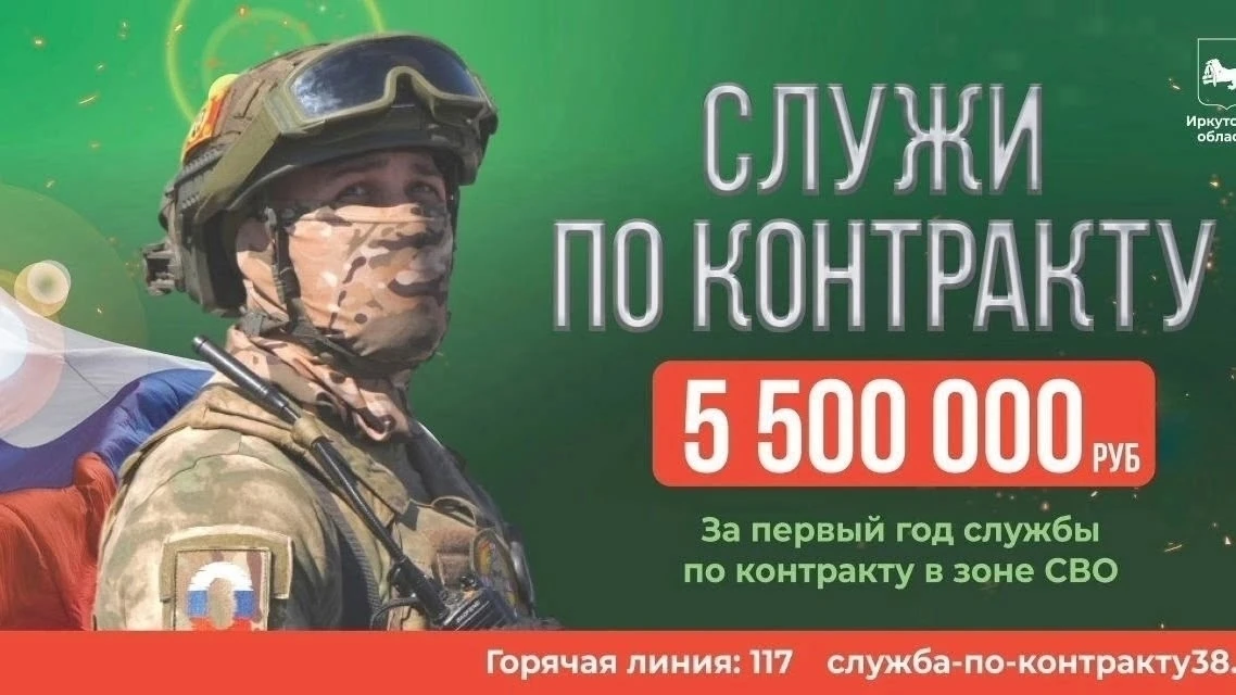 За первую декаду Победного мая еще двое наших парней приняли решение и подписали контра...