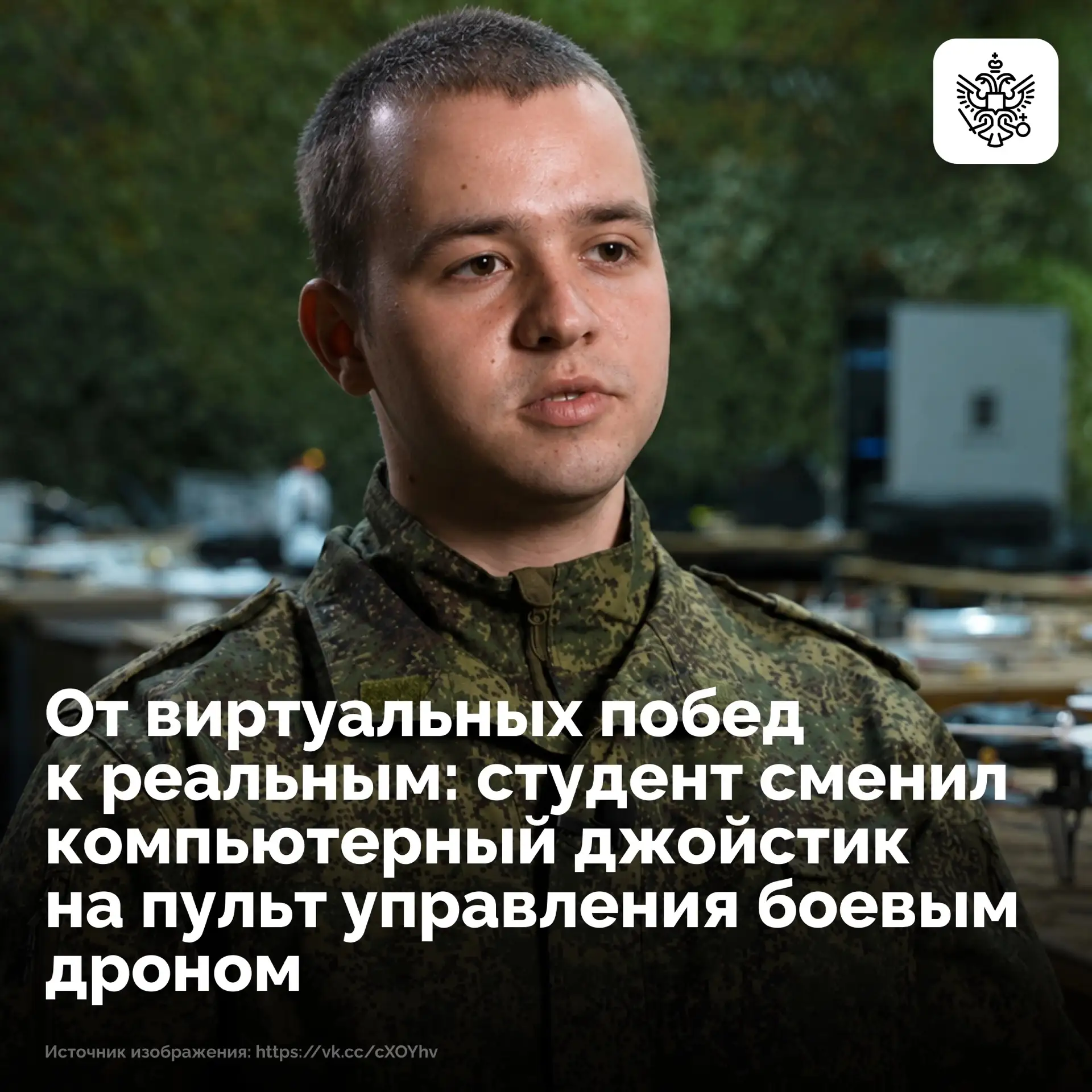 Александр Рыбаков с детства любил летать на самолетах в компьютерных симуляторах. Увлечение переросл