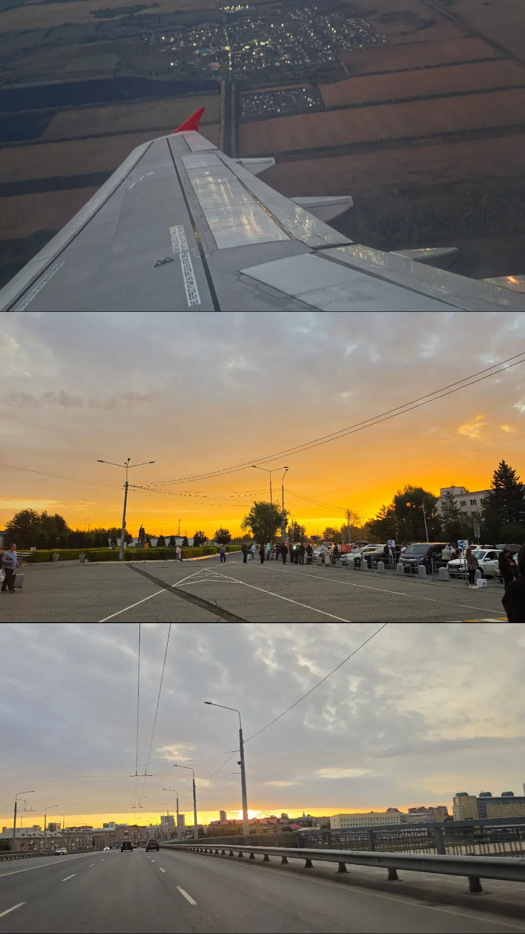 Я дома 🤗